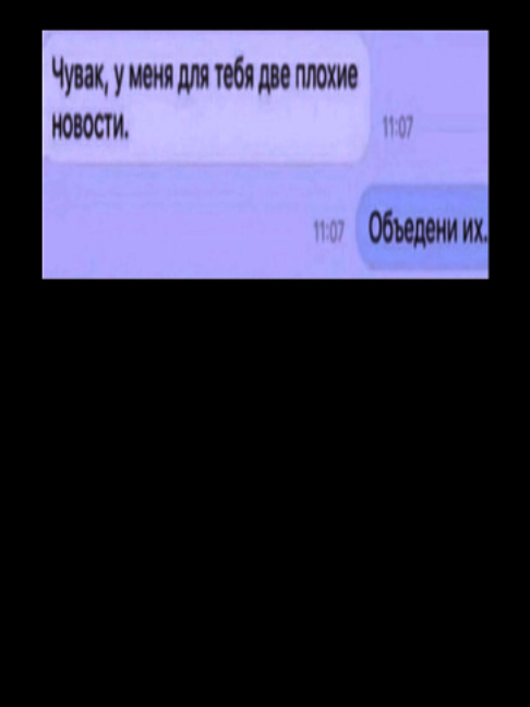 @meme.mp4