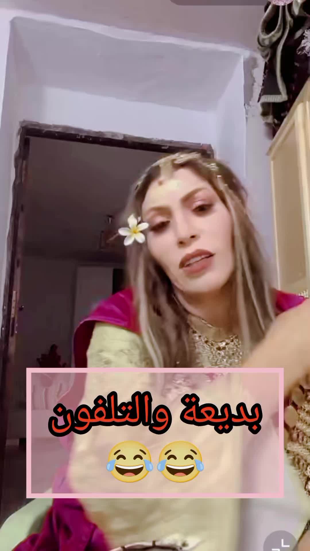 @๐Berbaritaaโค