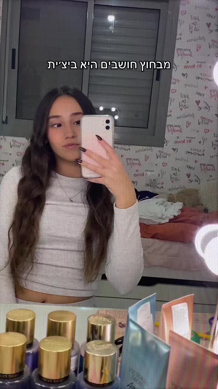 @Orin spammm๐๐๏ธ