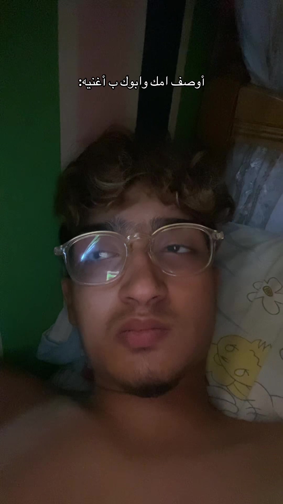 @يوسف عادي🫅🏼
