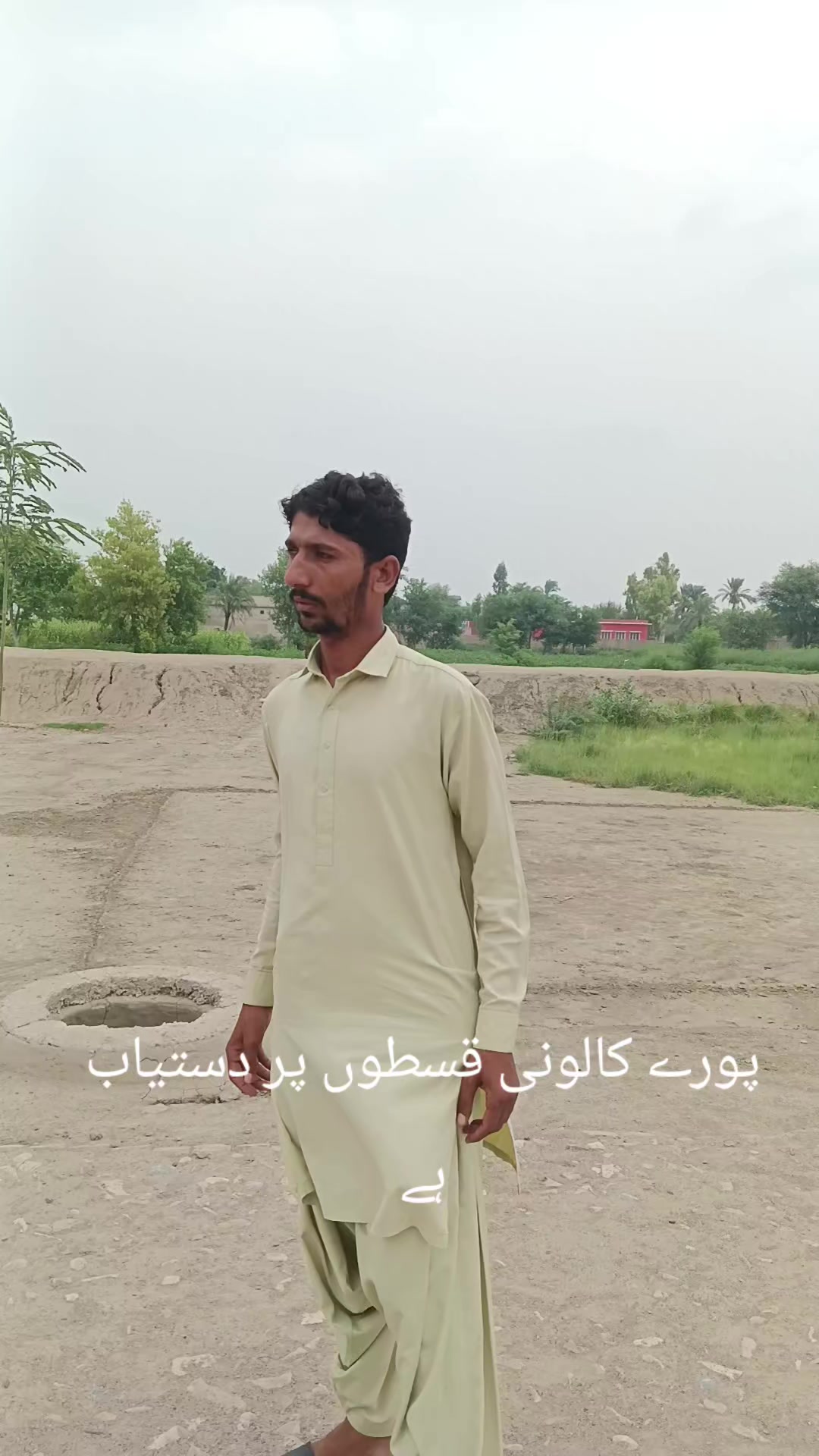 @Tanveer Leghari
