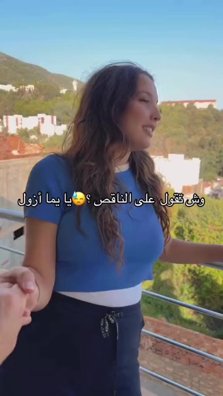 @Tereza bensafia