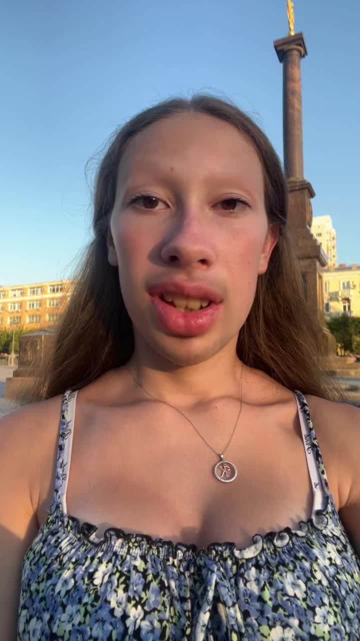 @виноградова