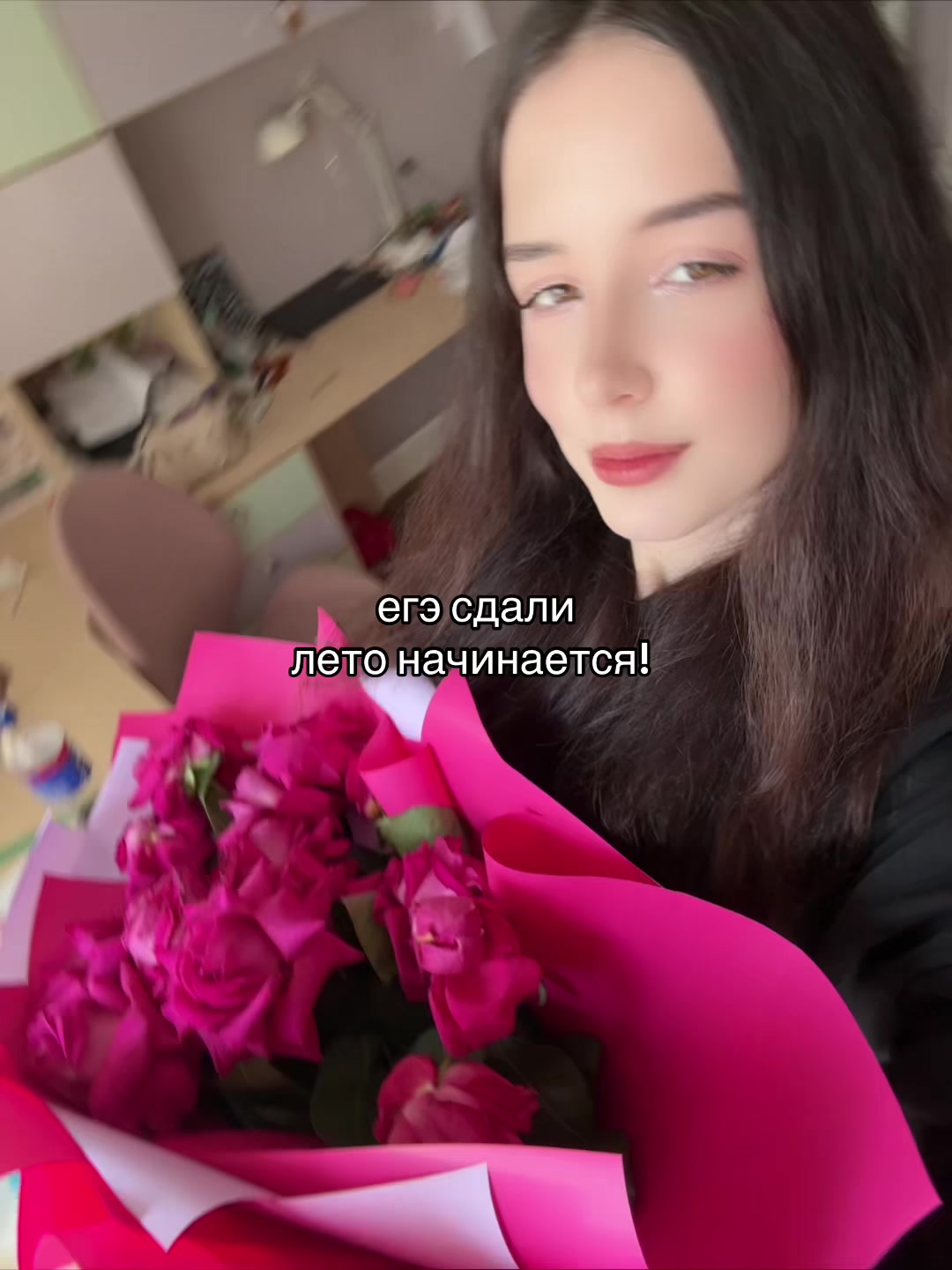 @тгк у эльфика💗