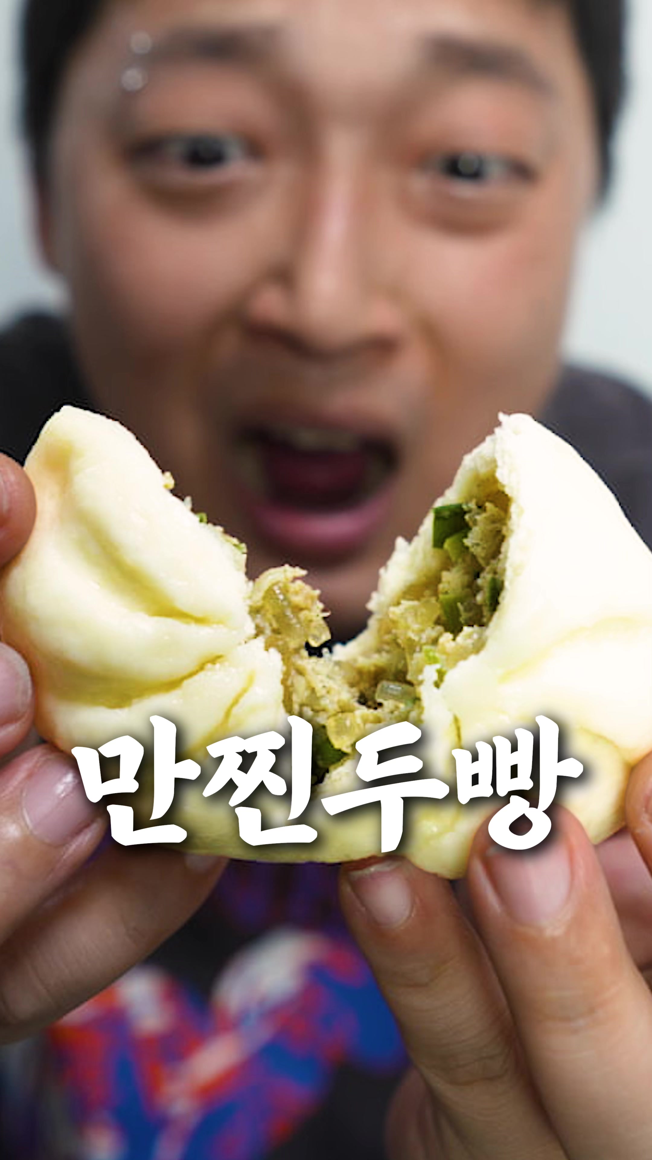 @쁘라스