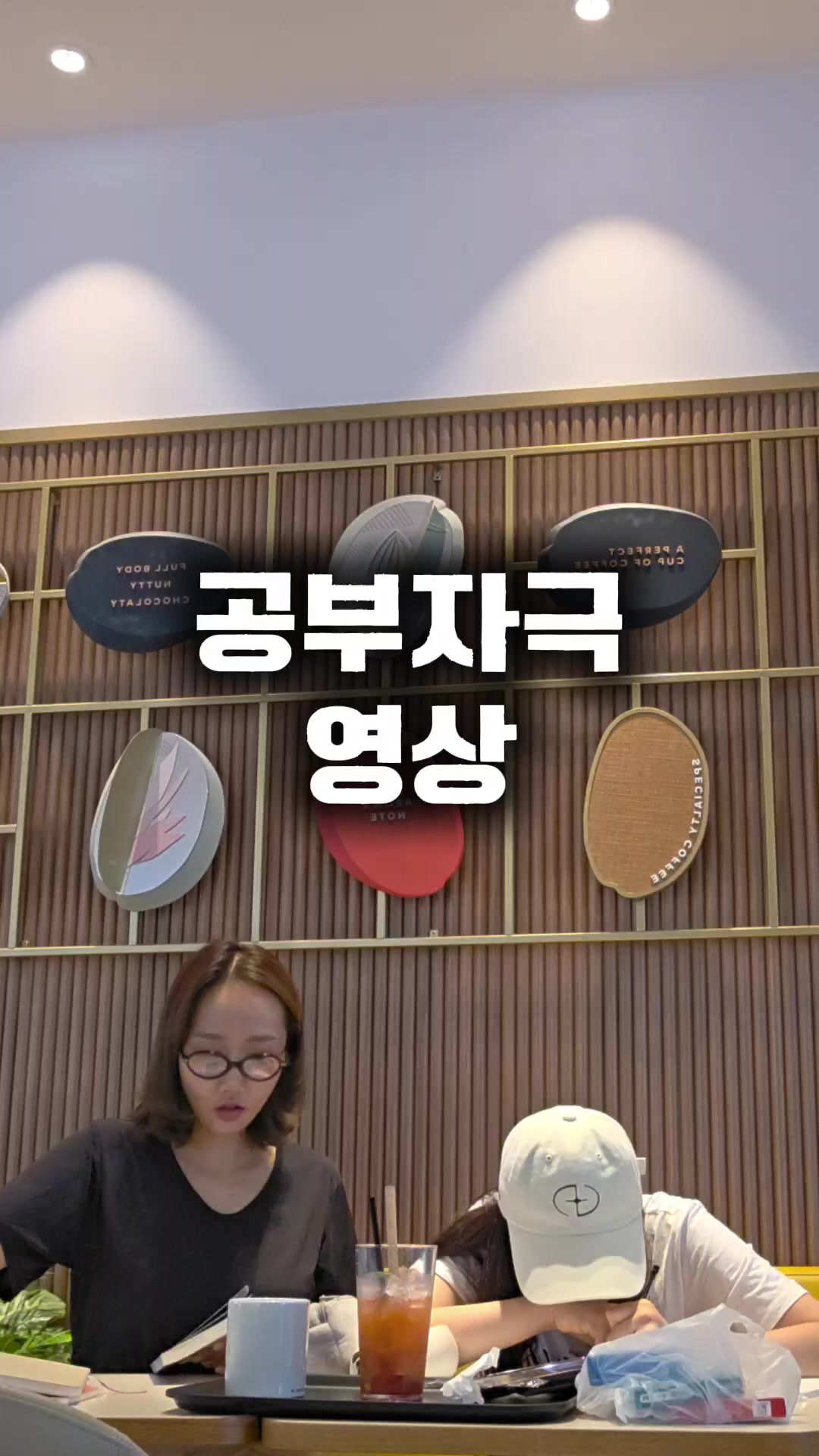 @효블리네