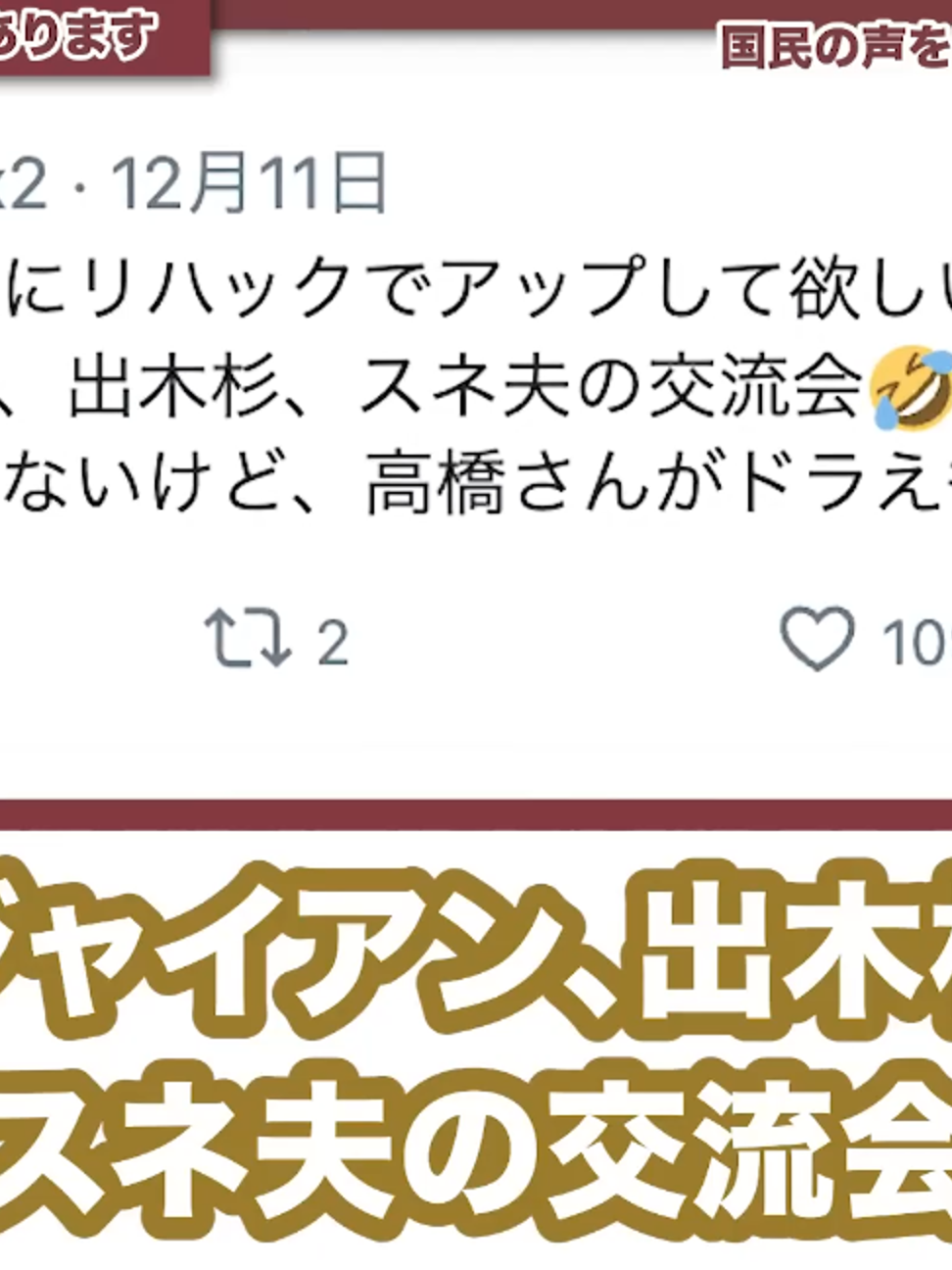 @user9517384150688