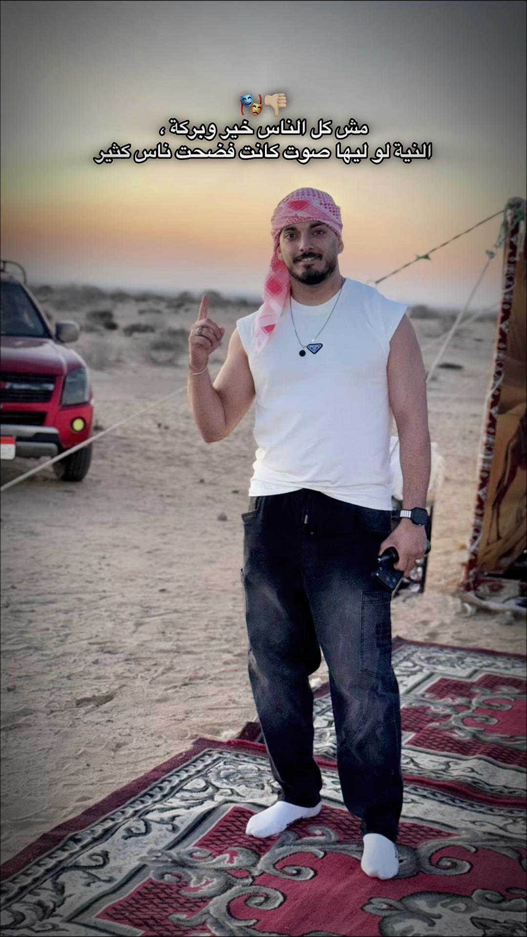 @🔥مصطفي جوتشي🦁