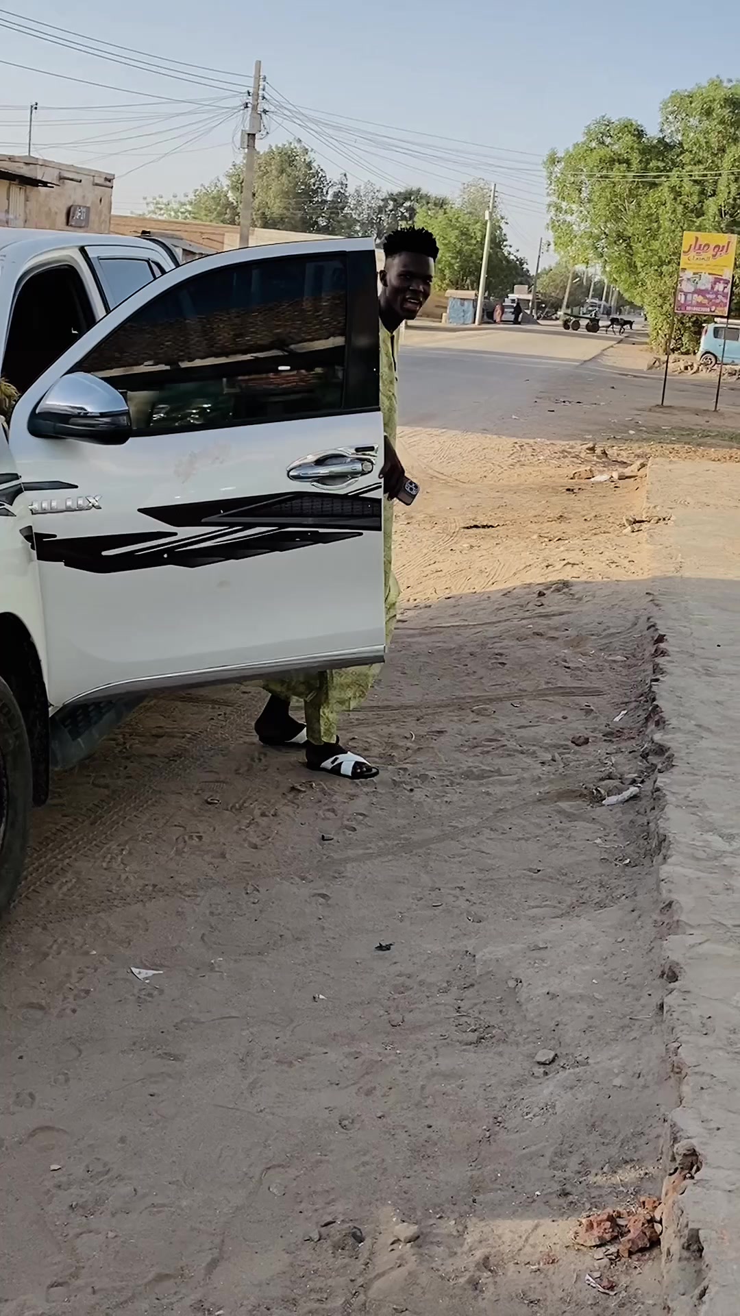 @منشار بانت ☠️☠️