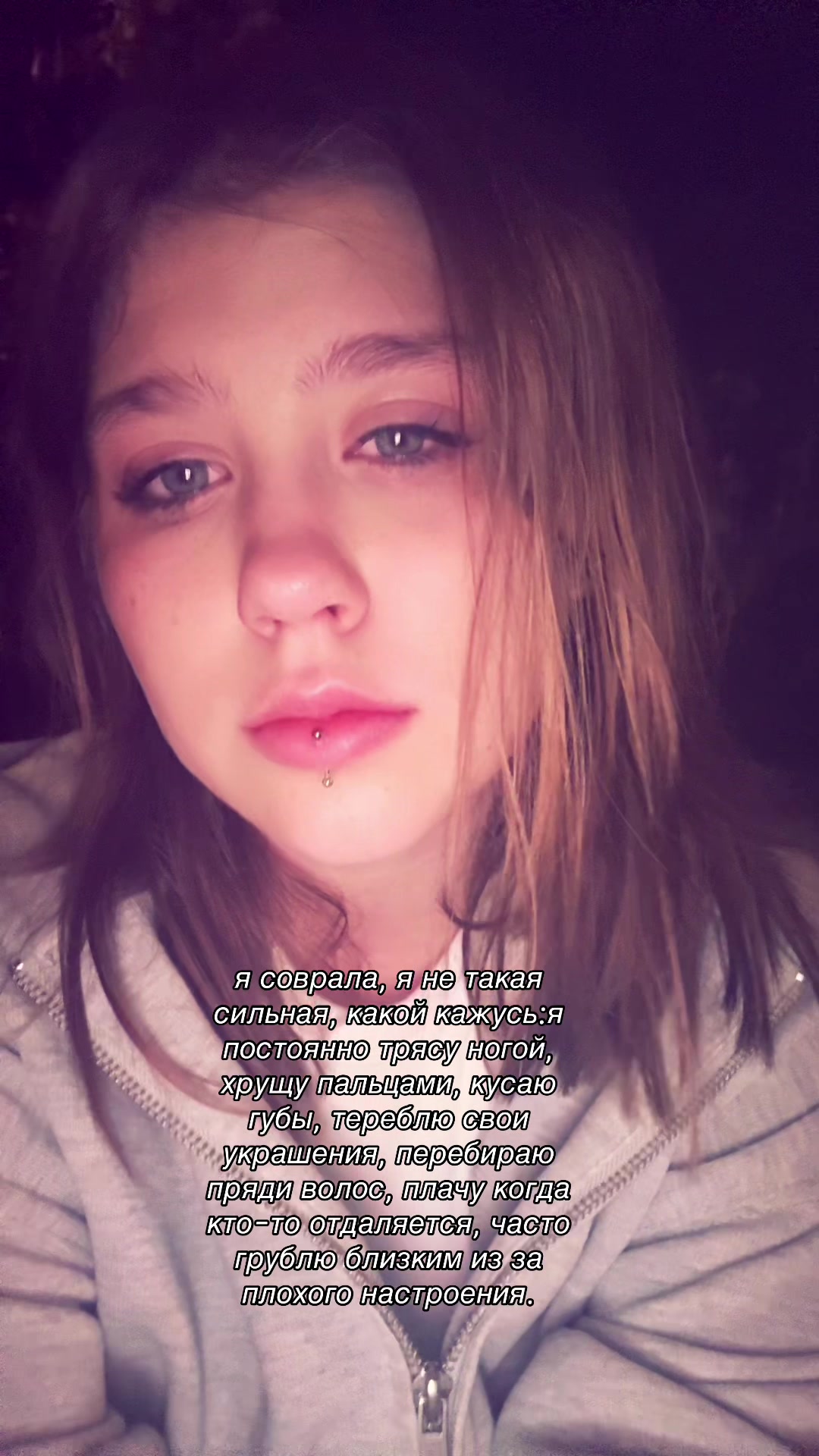 @амням