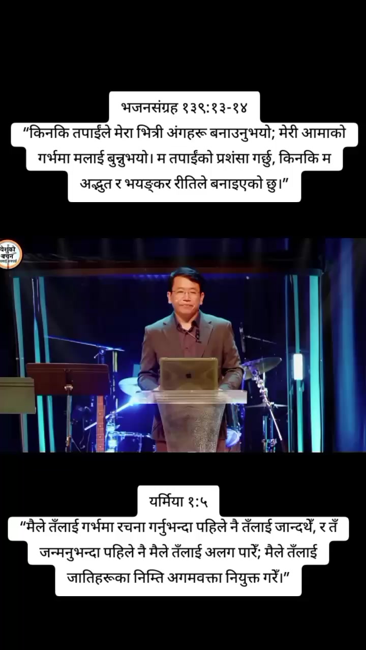 @SABITA ✝️🕊️