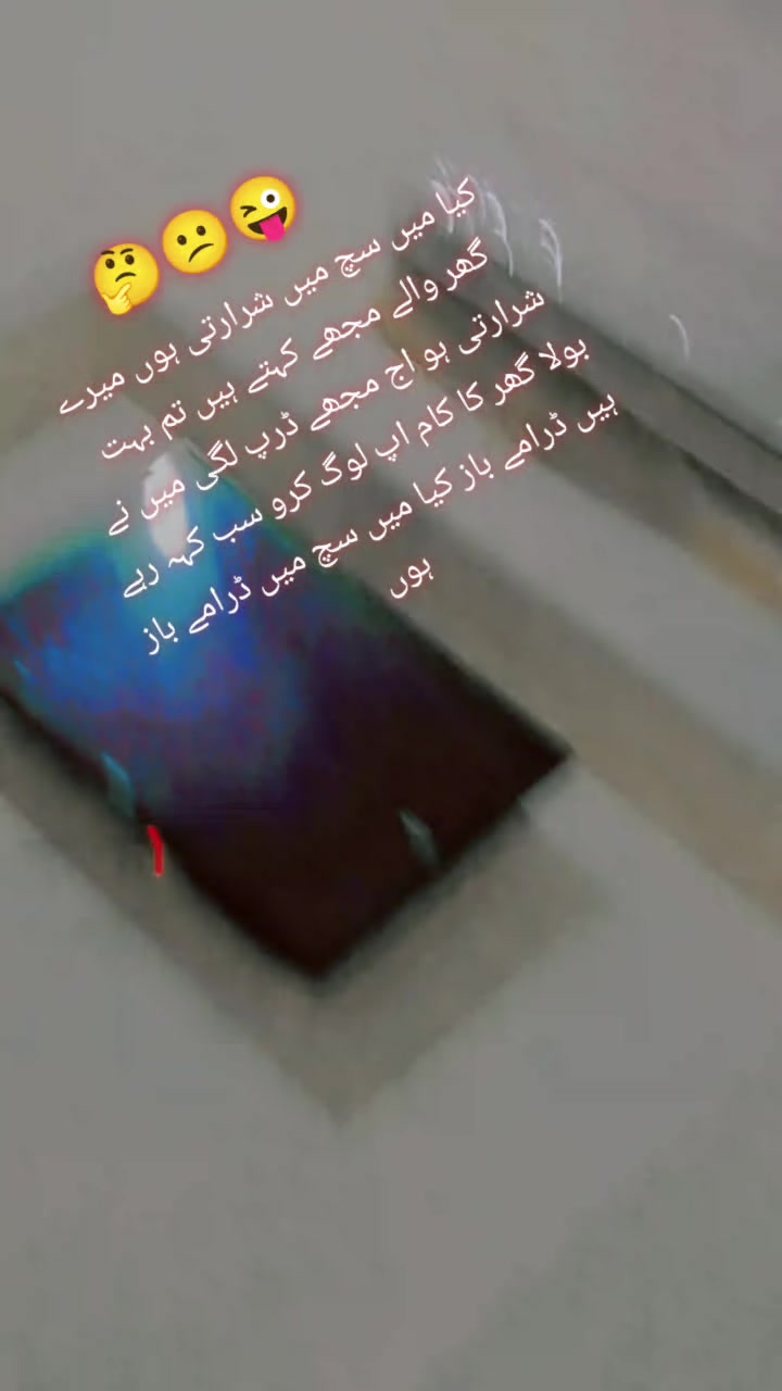 @🥺ziddi 😈S🥀queen 👑 2425