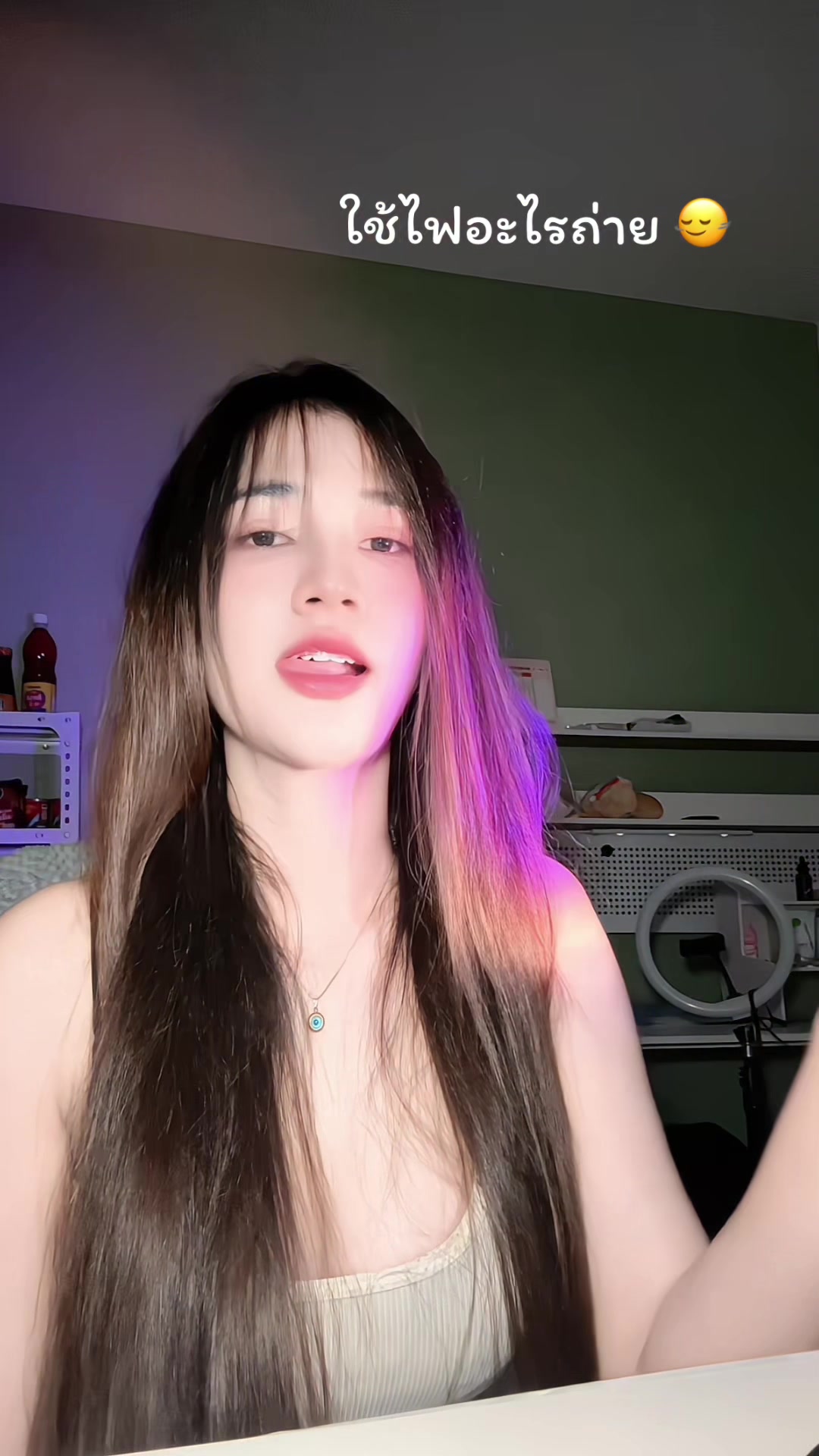 @เมษา wlw🏳️🌈(600K)🕷️