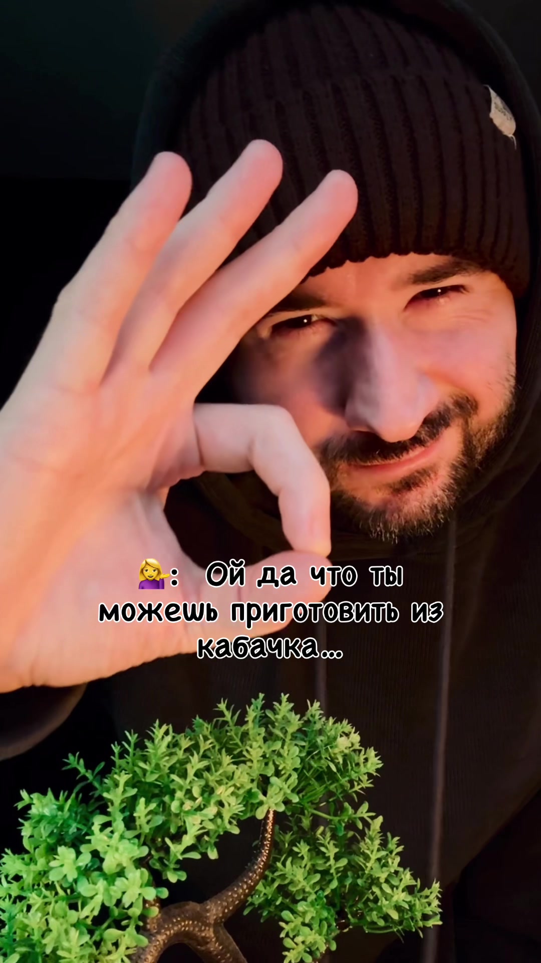 @🍔 𝔾𝕦𝕕𝕞𝕚 ℂ𝕠𝕠𝕜𝕚𝕟𝕘 🍔