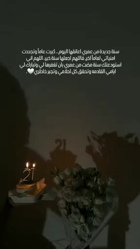@اميـᬼ👑⑅⃝⍣ᬼـرتكم