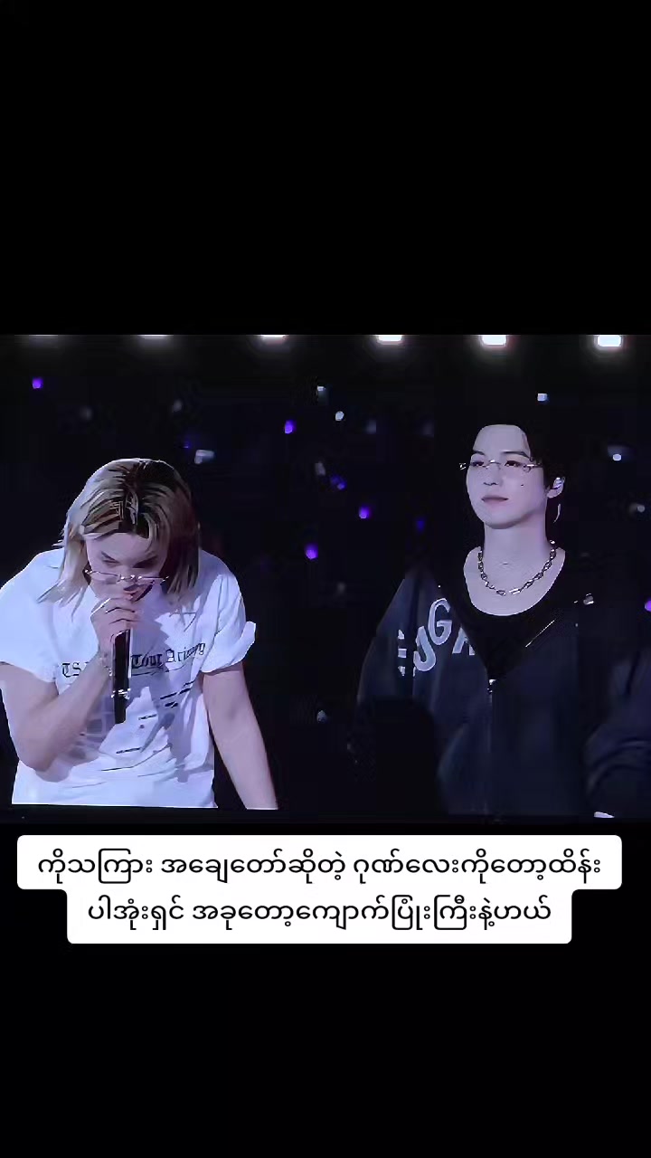 @jeon soe (army)jinkook9297ð¹ð°