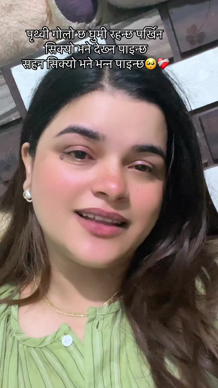 @Sushma khanal 🌸