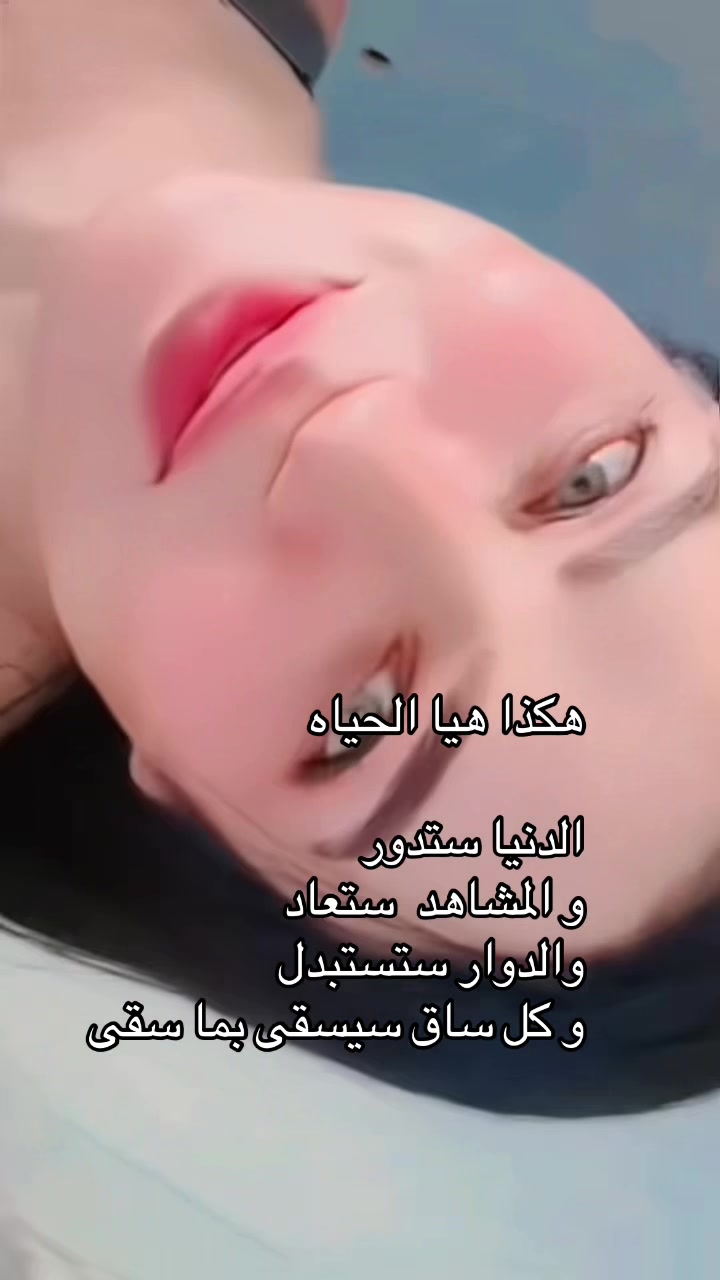 @HaifaUSA✈️ 🧿 🇺🇸 🇹🇳