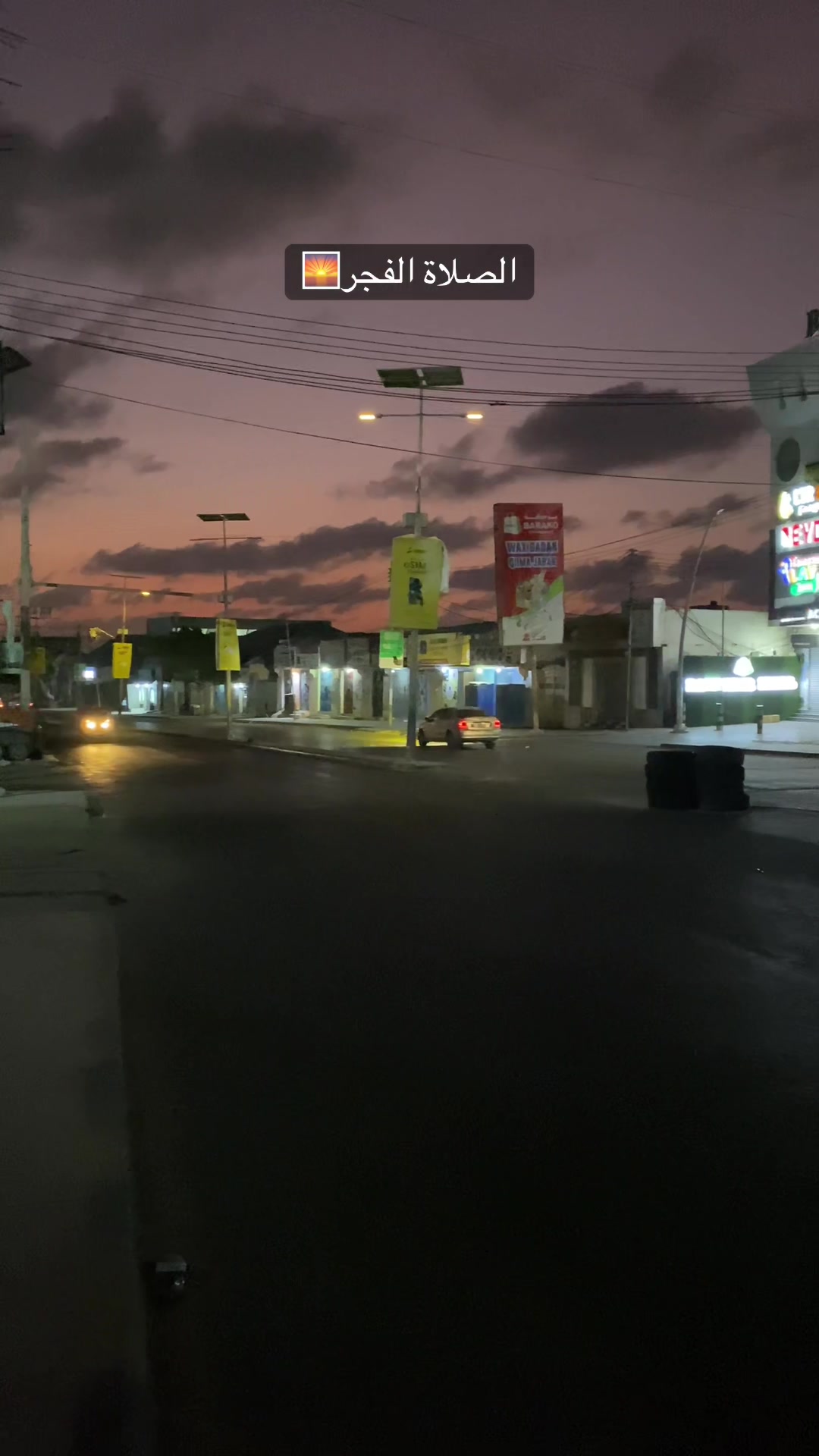 @MMHaji✪