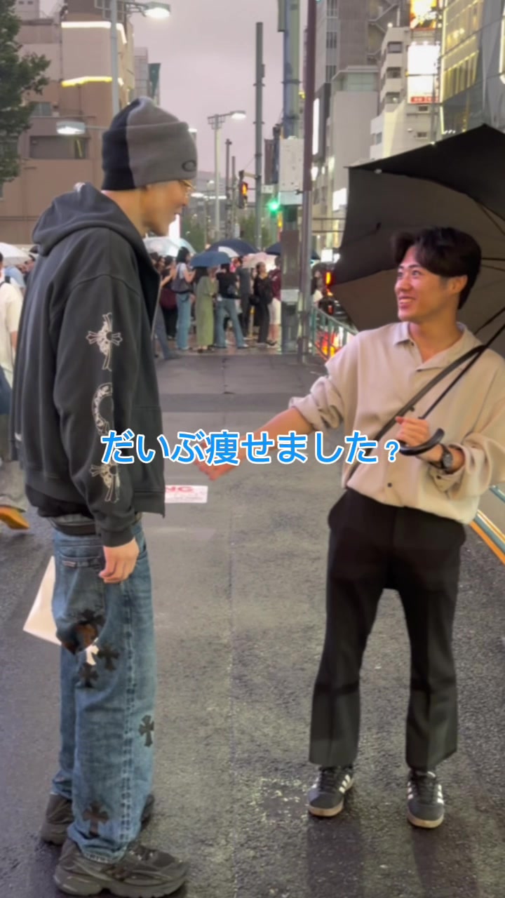 @まぁくん