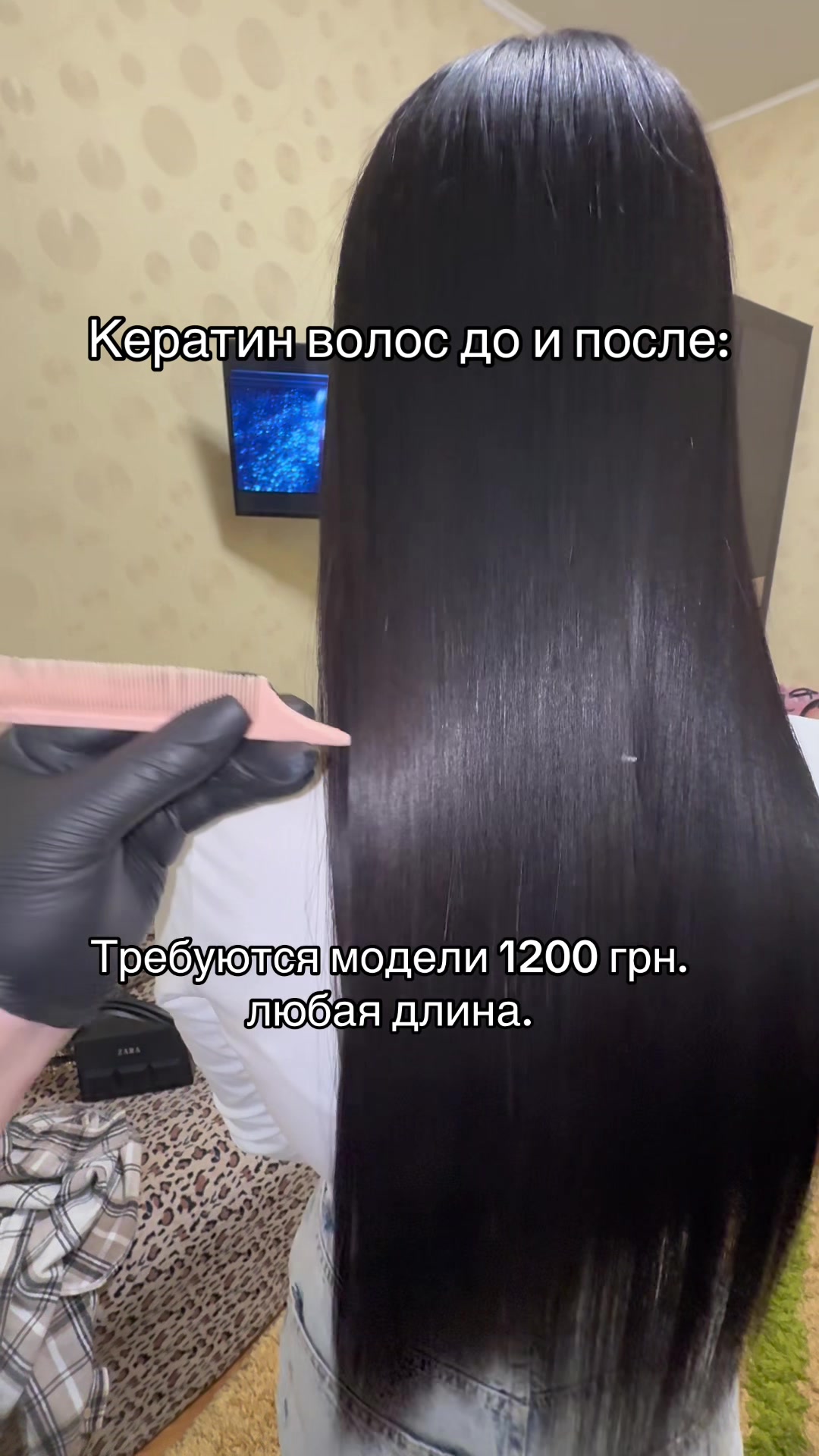 @Alina Zavarzina🇺🇦