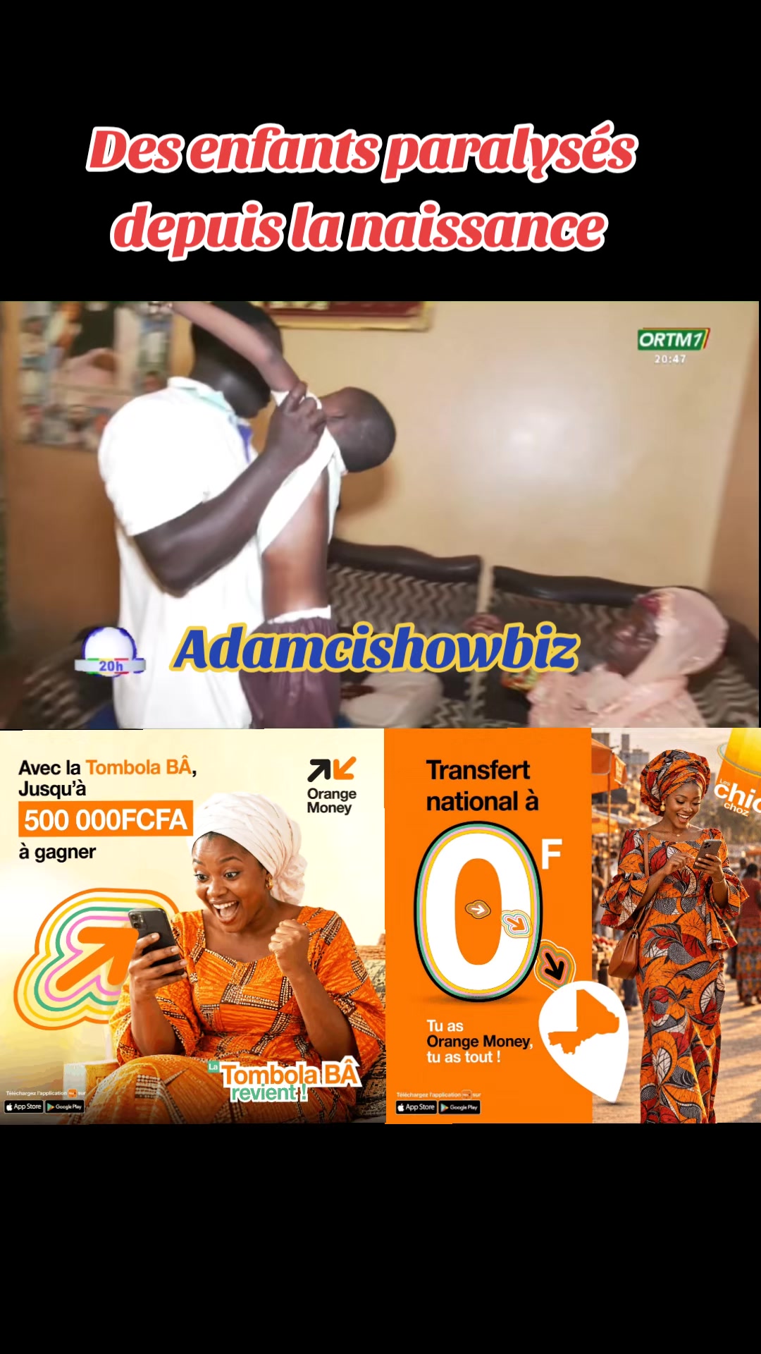 @Adama Hamidou Ciss&eacute;