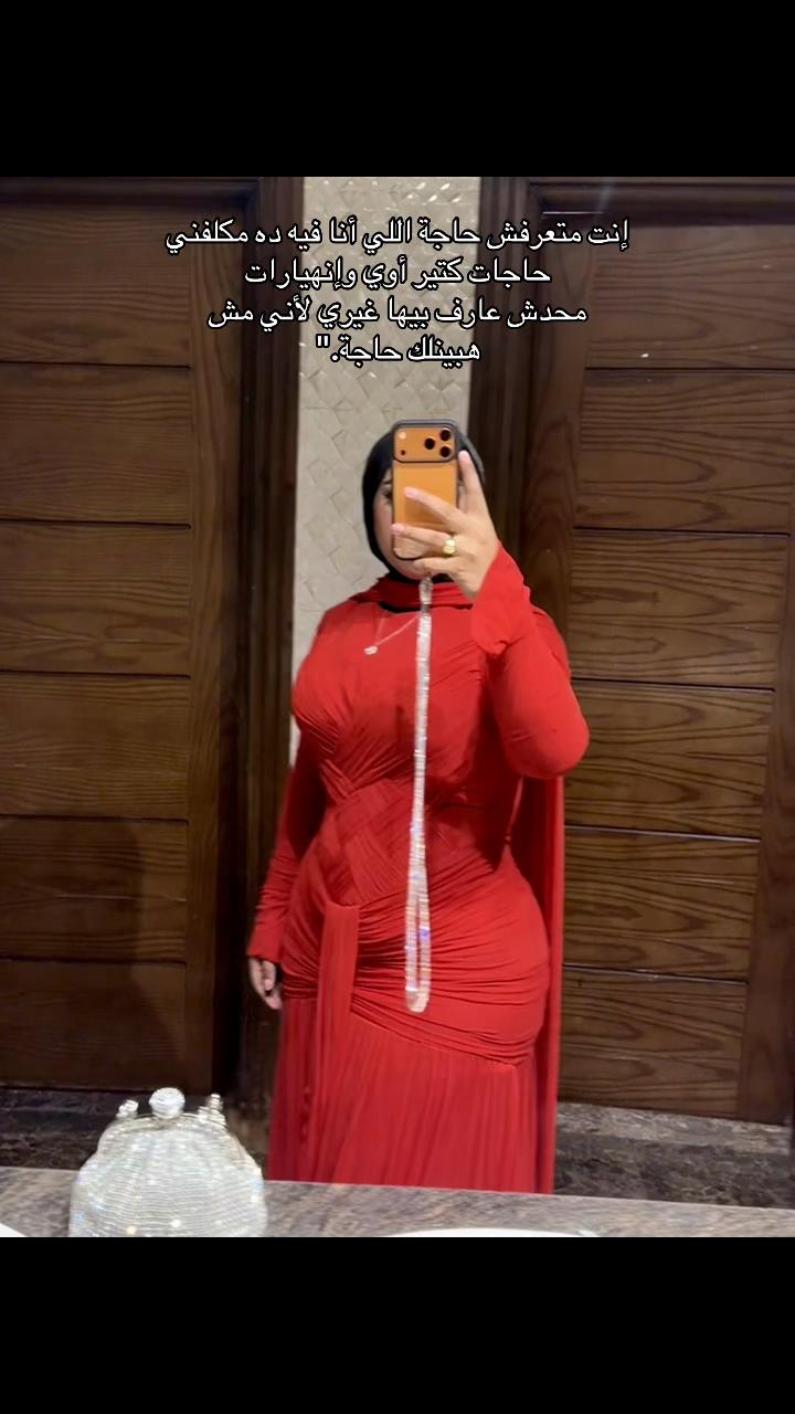 @د.مِـنـة الـلـه 🇸🇦🇪🇬