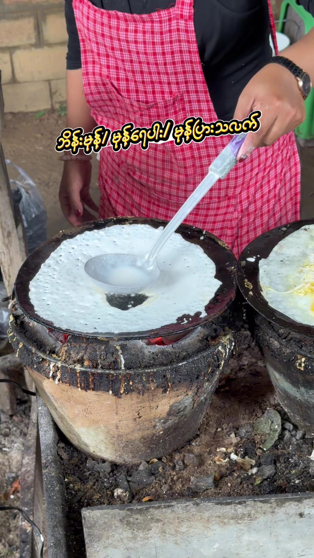 @Visit Pyin Oo Lwin