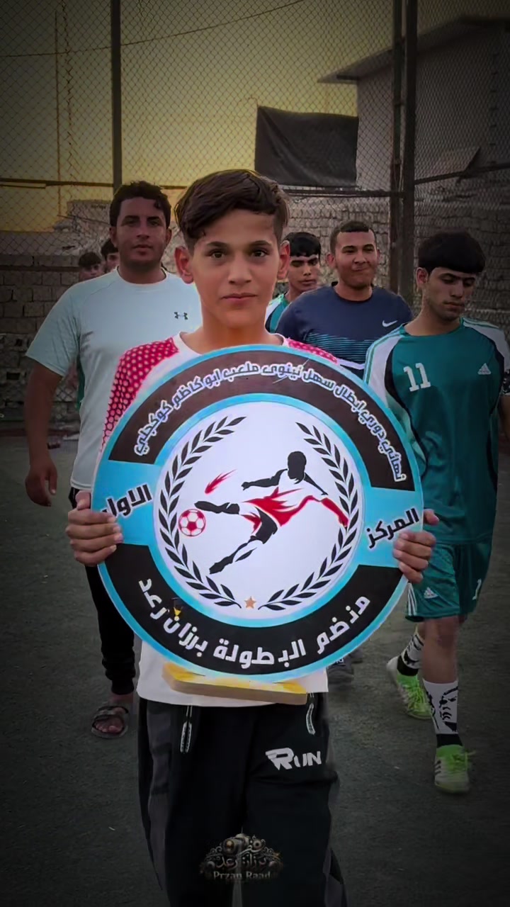 @برزان رعد