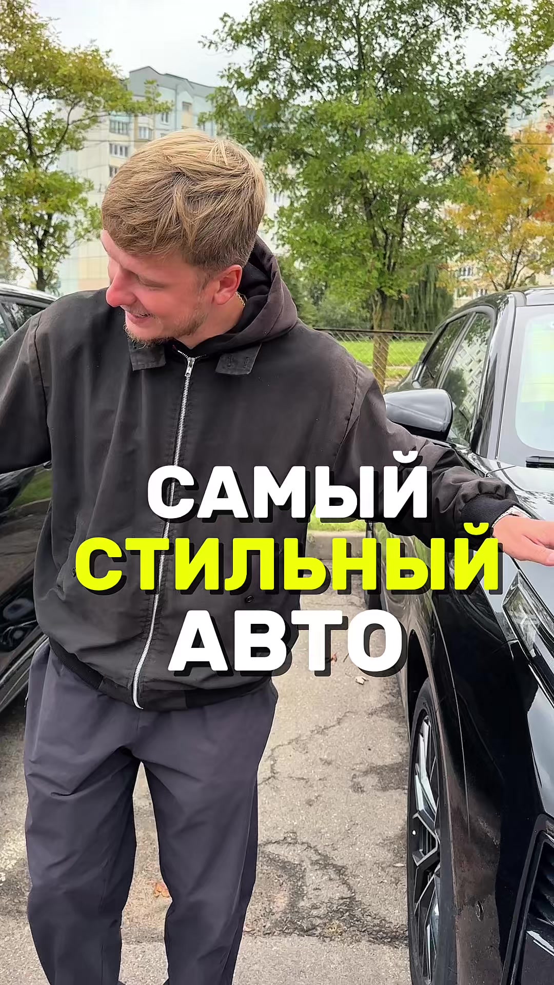 @МЕТРОПОЛЬ АВТО | МИНСК