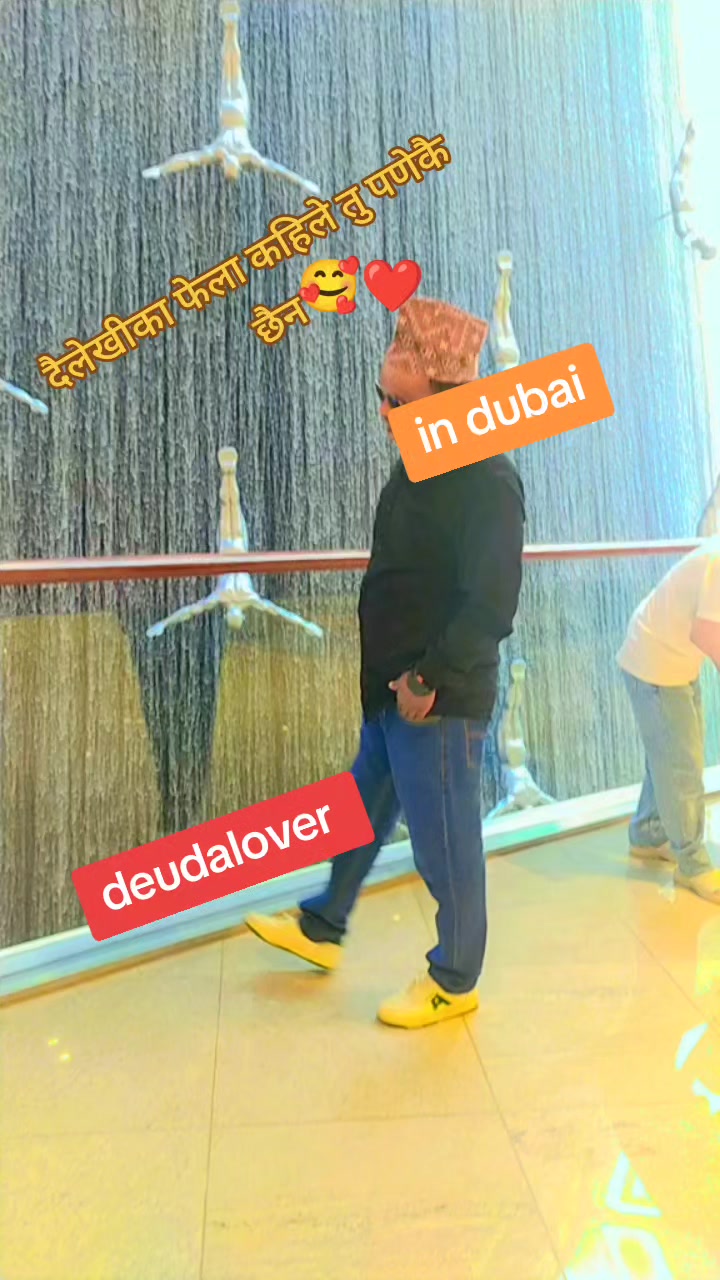 @Tejas♥️Milan😍Khadayat🇦🇪