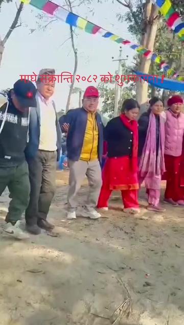 @Tara Lama Tamang