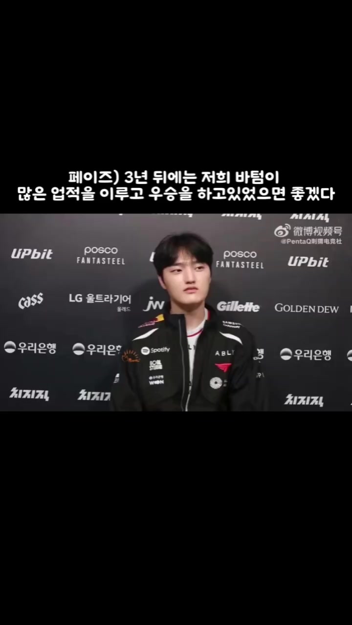 @gochutuna-1