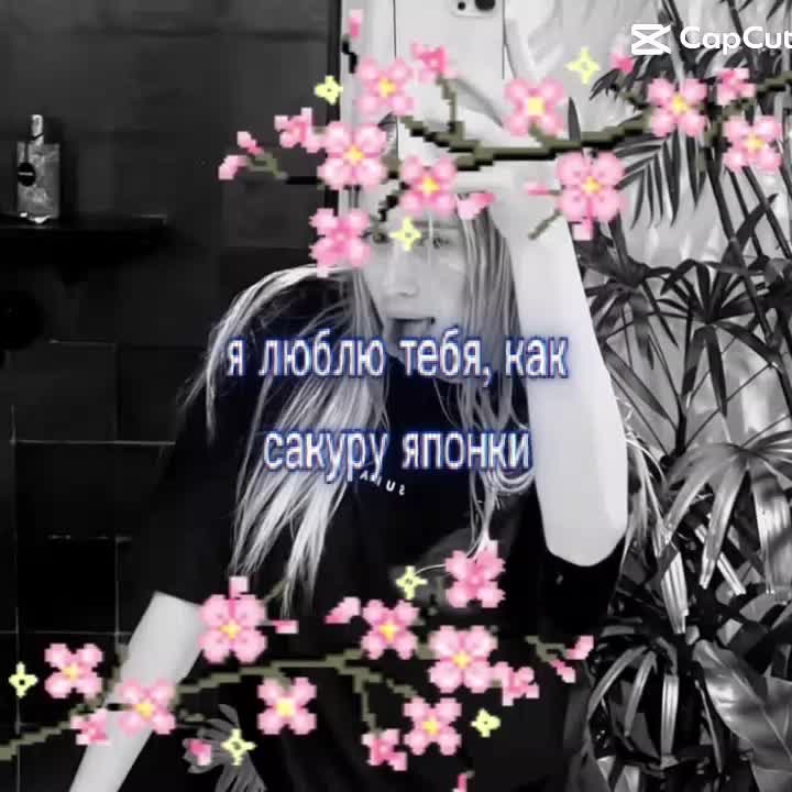 @s