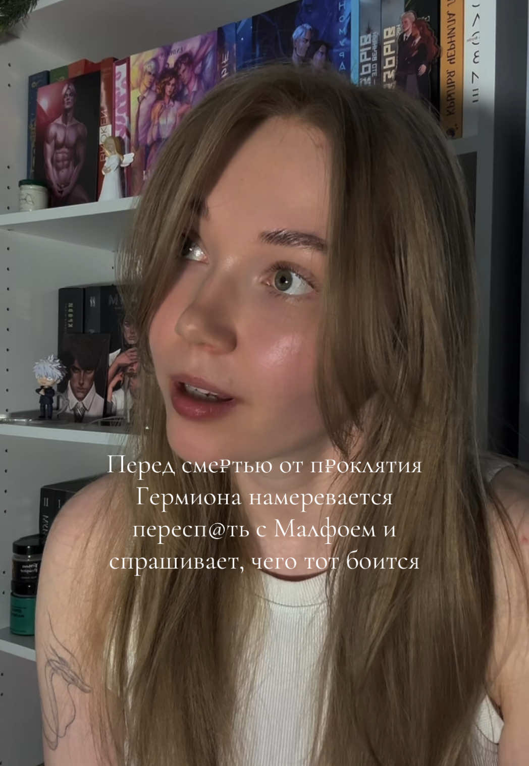 @Dramionova