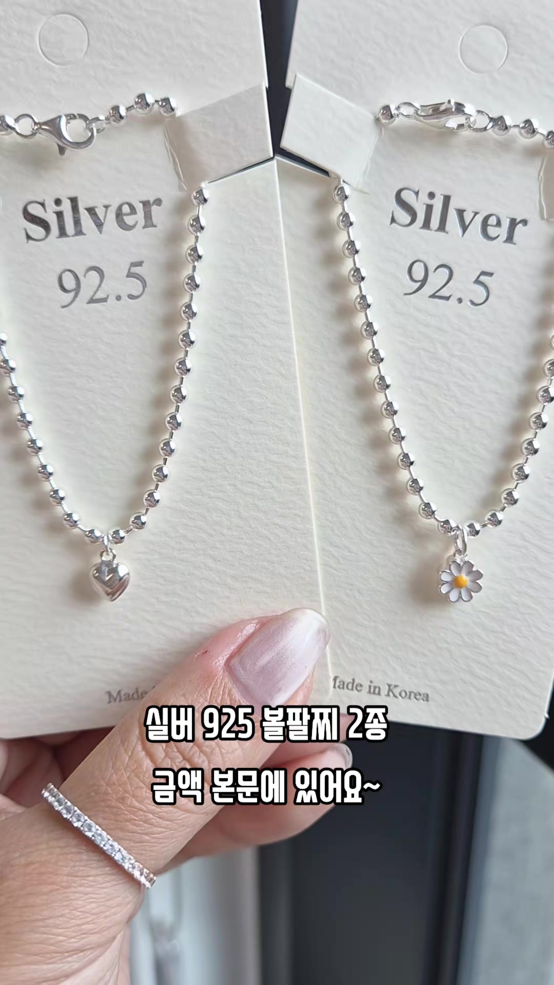 @14k 18k 주얼리 리쥬샵