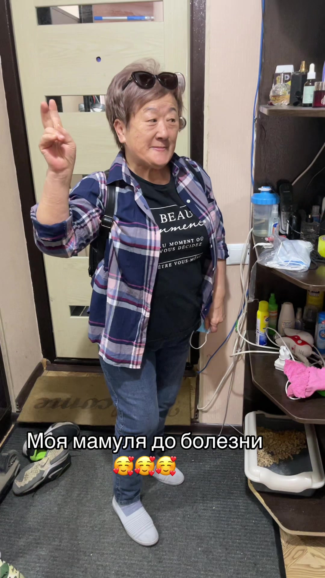 @Оксана Когай