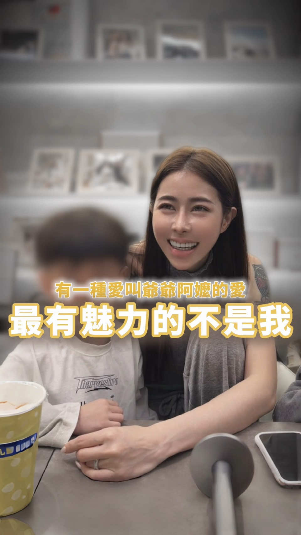 @霧眉師Eva