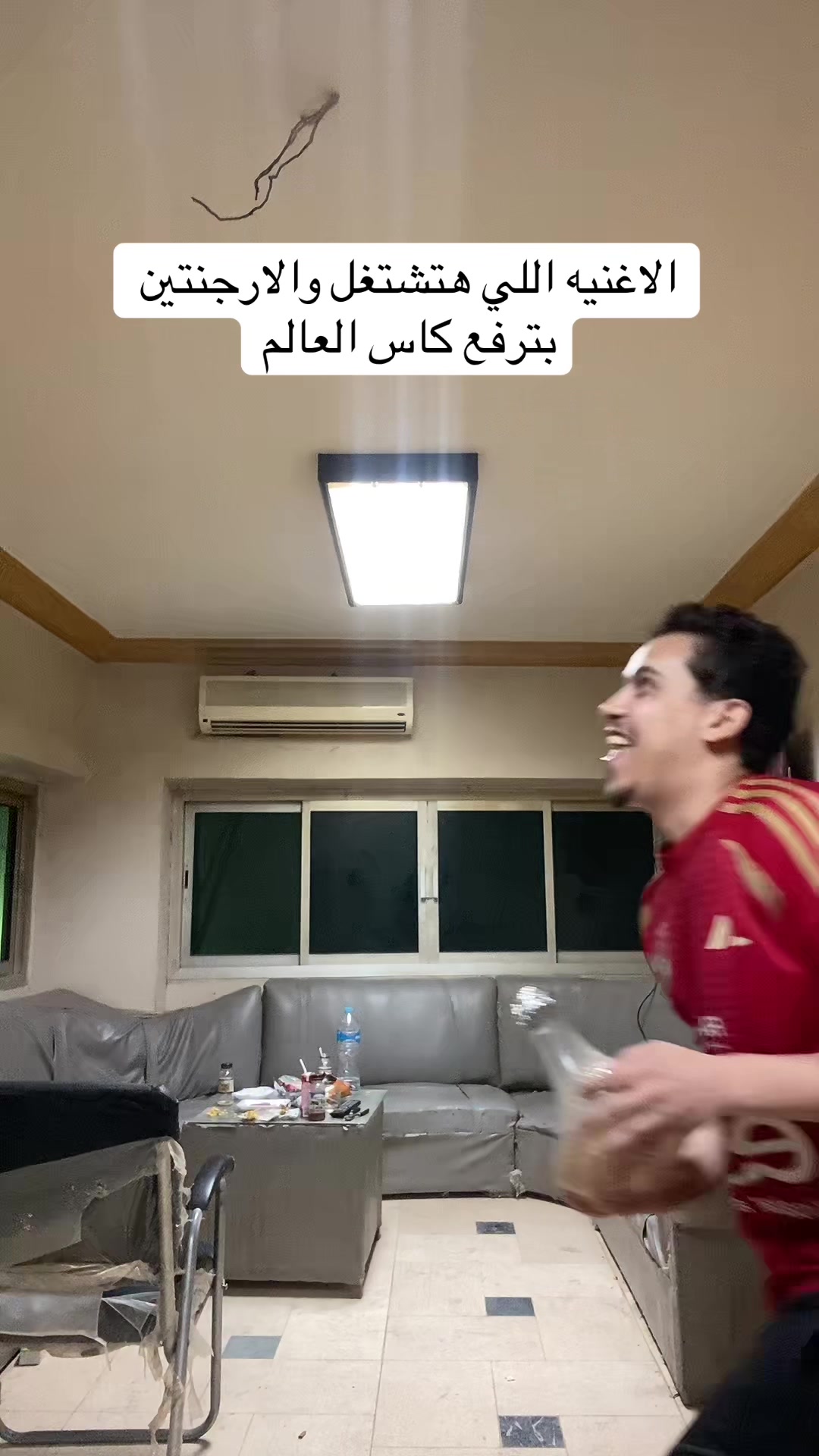 @احمد صيام 🦅