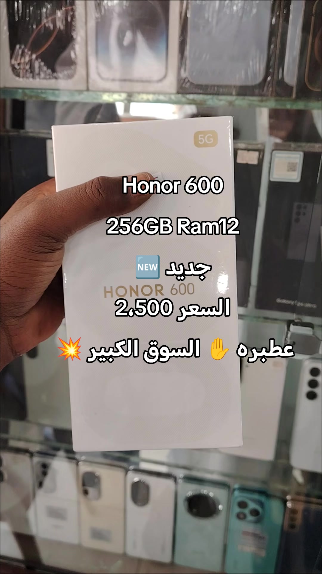 @الـﻣـستـﺸاڕ فـۄڼ👊🌪️