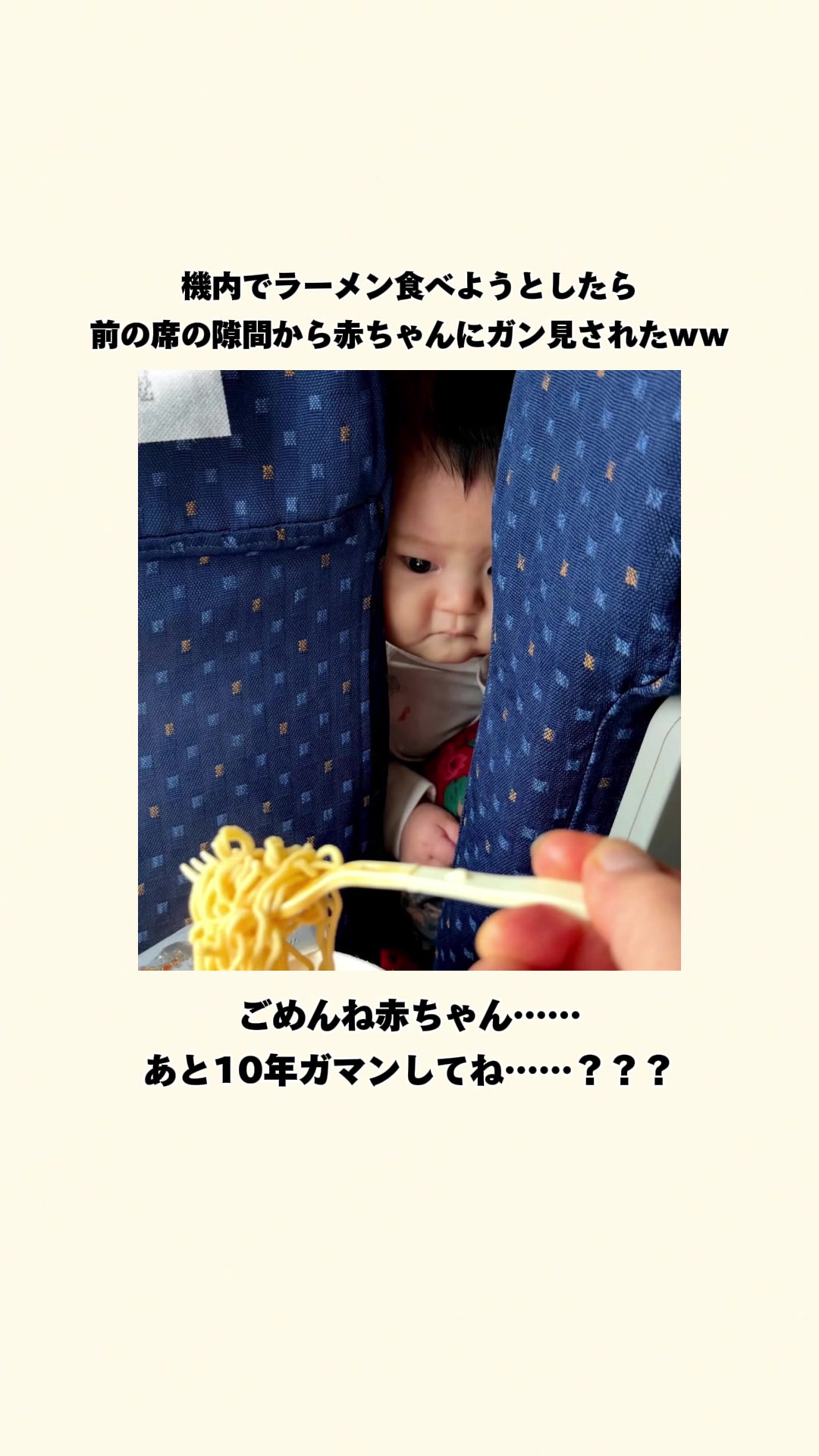@オトナの事件簿
