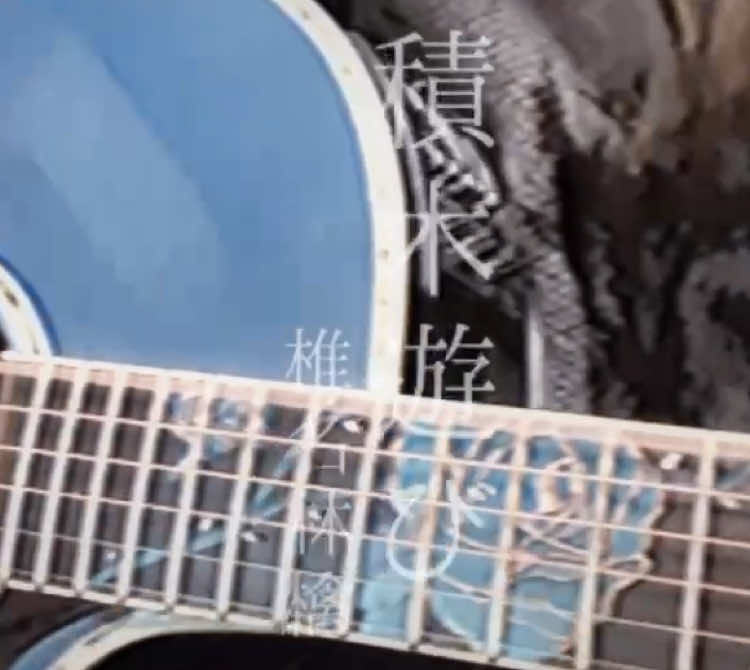@マツモトハナノ