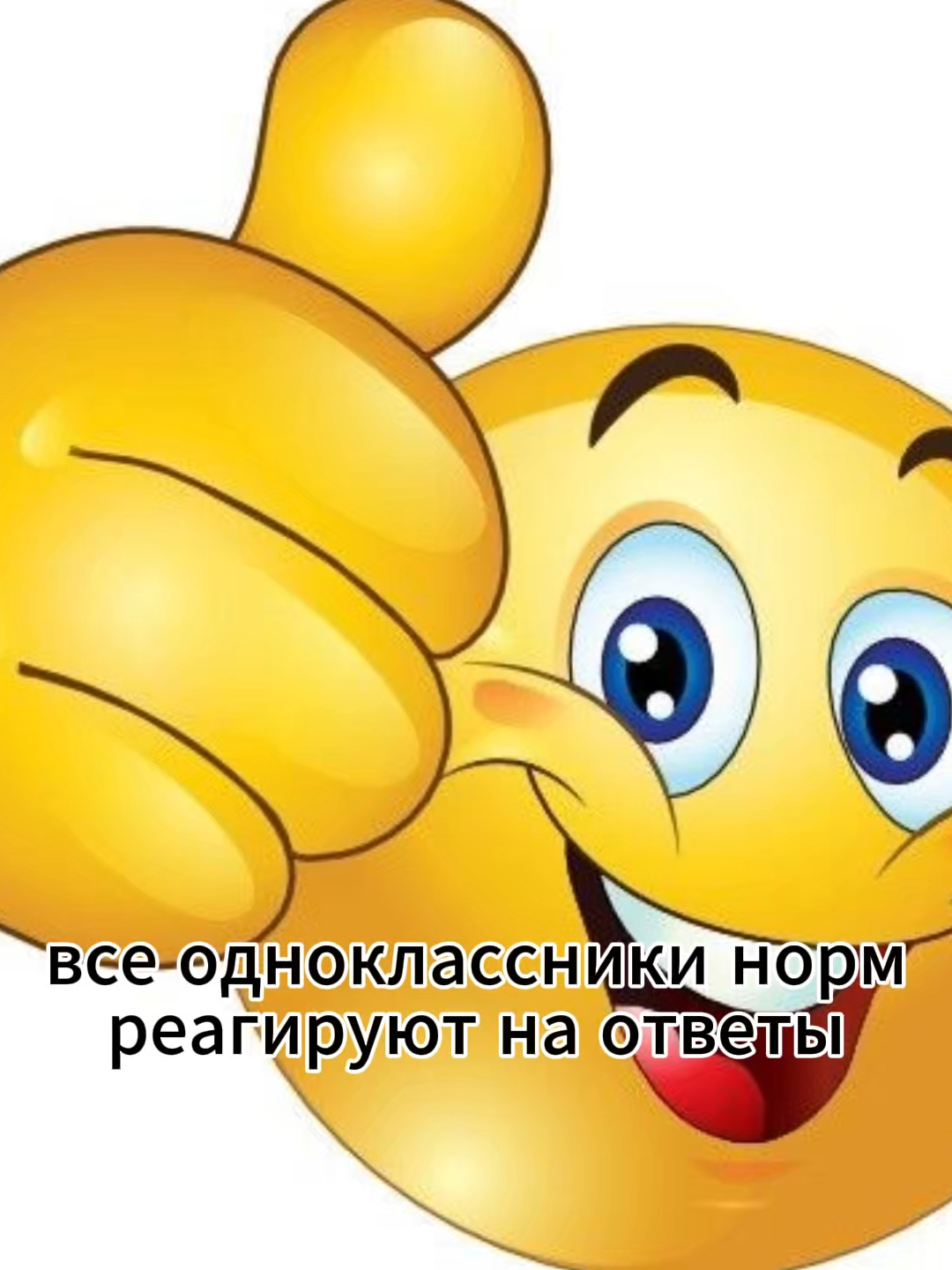 @тимоша🏒