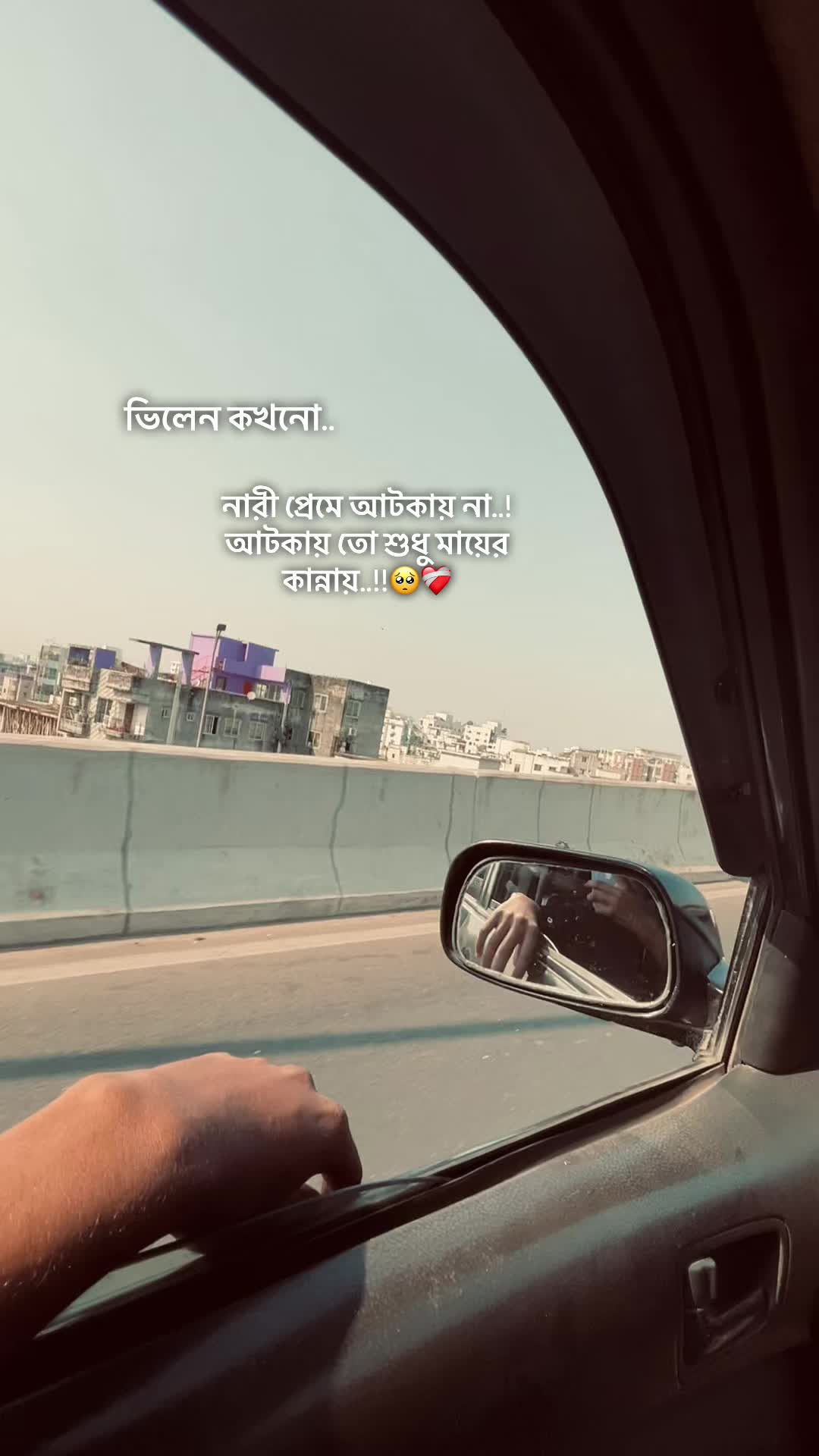 @Shahin Bhai
