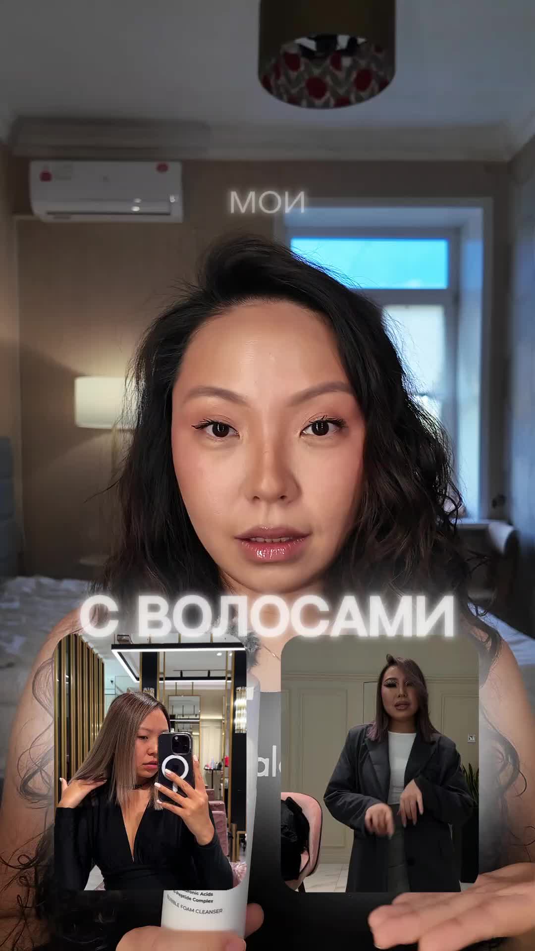 @nikymacaleen