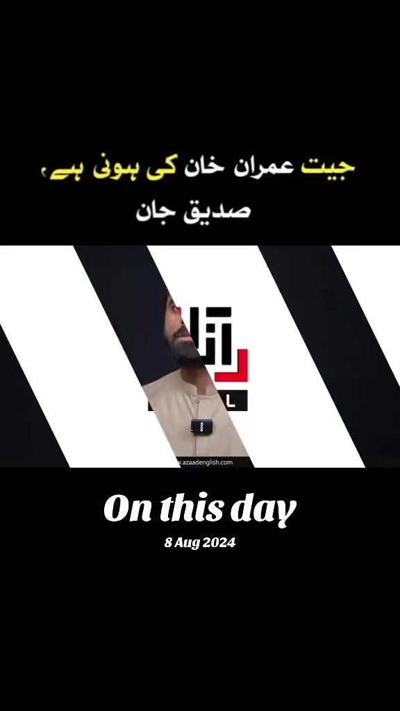 @Siddique Jan