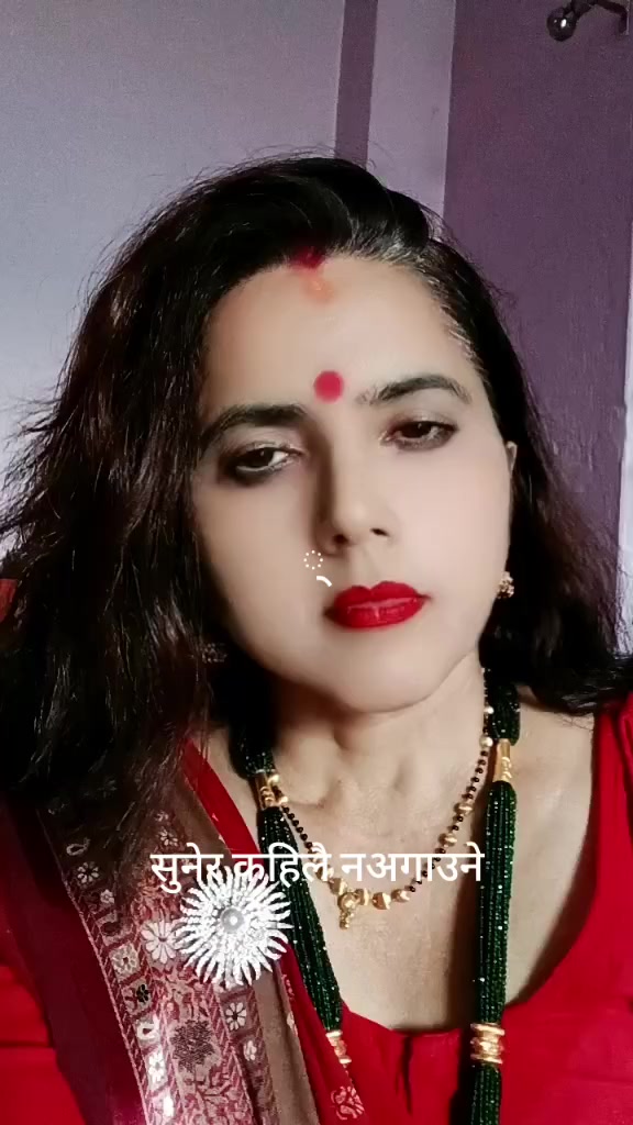 @Sabita Bhattarai