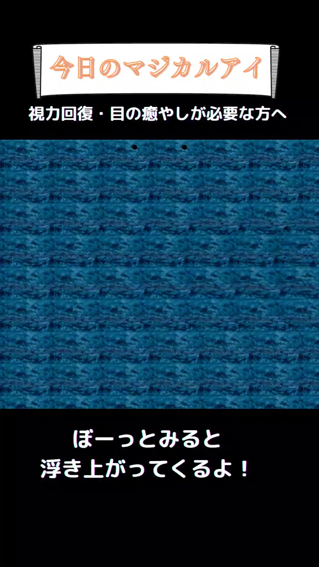 @まじかるくん