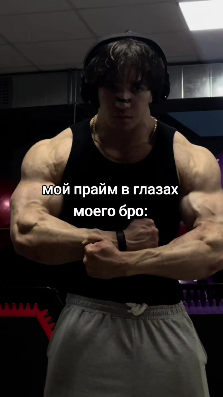 @тгк-CheBa|Life