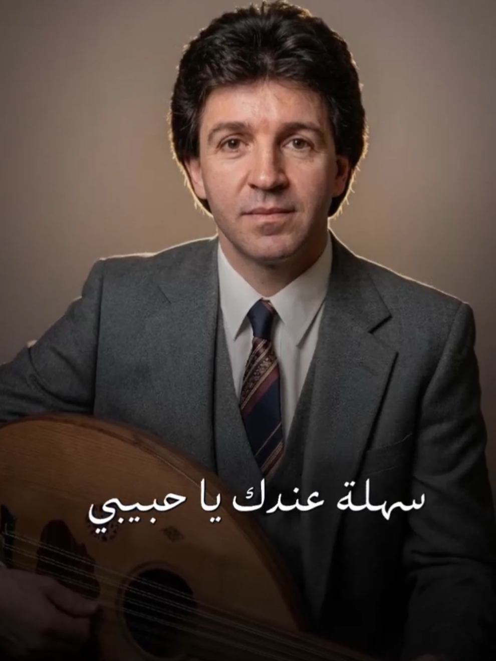 @روح المونتاج- Roh almontaj